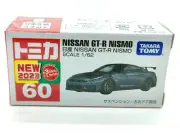 Tokyo Mobility Show 2023 Tomica 60 Nissan GT-R NISMO Model Pre-release Japan
