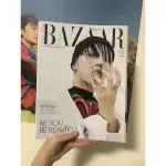 劉雨昕越南時尚芭莎HARPER’S BAZAAR 5月刊雜誌