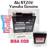 電池 AKKI NTZ6V 摩托車 VARIO 125 VARIO 150 AEROX NMAX PCX CB 150