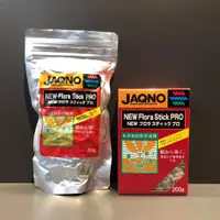 在飛比找蝦皮購物優惠-JAQNO 阿諾 水草根肥 日本原裝🇯🇵JAQNO阿諾 St