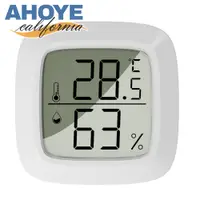 在飛比找PChome24h購物優惠-【Ahoye】迷你溫濕度計(溼度計 溫度計 電子溫度計 濕度