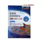 凱樂威Careway 挪威寶 極品南極磷蝦油複方膠囊 60粒/盒（納豆、紅麴、OMEGA-3、EPA ＆DHA、紅景天）