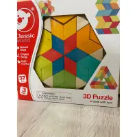 在飛比找蝦皮購物優惠-趣味拼圖玩具 木製玩具 3D Puzzle