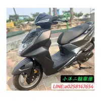 在飛比找蝦皮購物優惠-SYM FNX ABS 125 二手車況極佳