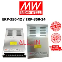 在飛比找蝦皮購物優惠-Mean WELL ERP-350-12 / ERP-350