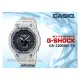 CASIO 時計屋 GA-2100SKE-7A G-SHOCK 雙顯 男錶 樹脂錶帶 防水200米 GA-2100SKE