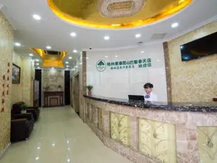 格林豪泰昆山巴黎春天快捷酒店GreenTree Inn Kunshan Paris Spring Express Hotel