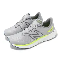 在飛比找momo購物網優惠-【NEW BALANCE】慢跑鞋 Fresh Foam X 