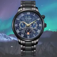 在飛比找momo購物網優惠-【CITIZEN 星辰】亞洲限定 光動能月相腕錶 AP105