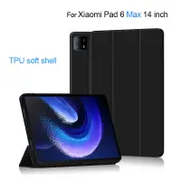 在飛比找蝦皮購物優惠-XIAOMI 小米 Pad 6 Max 14" 2023 翻