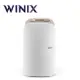 【韓國製造】Winix DX18L / DXJH177-MWT 18公升清淨除濕機 WiFi 遠端遙控