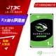 【最高9%回饋+299免運】Seagate 【BarraCuda 新梭魚】 1TB ST1000DM010 (3.5吋/64M/7200轉/SATA3/三年保) 桌上型硬碟★(7-11滿299免運)