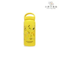 在飛比找蝦皮商城優惠-L'occitane 歐舒丹 品牌保溫杯 350ml (經典