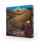 Korean The Trunk English Subtitle All Region