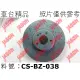 車台精品‖煞車盤 剎車盤 M-Benz 賓士 C Class W205 2015-2021 前輪 外圓342mm 鑽孔盤