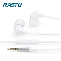 在飛比找神腦生活優惠-RASTO RS1 新曲線音控接聽耳道式耳機