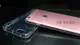 【逢甲區】HTC A9S A9sx (非A9) 防碰撞空壓殼 全透明 防水波紋 軟殼