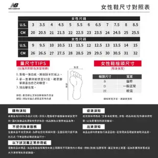 【NEW BALANCE】NB 復古鞋/運動鞋_女性_灰綠色_WL574QD2-B