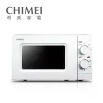 【CHIMEI 奇美】20L全自動轉盤機械式微波爐(MV-20C1PK)