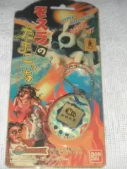 Mothra Tamagotchi Game Bandai Ken Godzilla Mogera King Ghidorah Gigan Jet Jaguar
