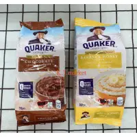 在飛比找蝦皮購物優惠-QUAKER INSTANT OATMEAL 桂格香蕉、巧克