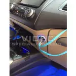 威德汽車 HID HONADA 喜美八代 CIVIC 8 原廠 USB 增設 充電 含 LED 燈