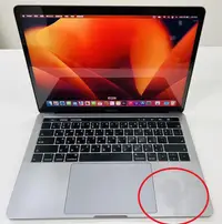 在飛比找Yahoo!奇摩拍賣優惠-【艾爾巴二手】MacBook Pro 2018 i5/8G/