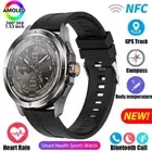 New S4 Ultra Outdoor Sports Smart Watch Men and Women 1.53 Inch AMOLED NFC GPS C