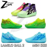 在飛比找蝦皮購物優惠-PUMA 彪馬 MB。 02 Lamelo Ball 2 男