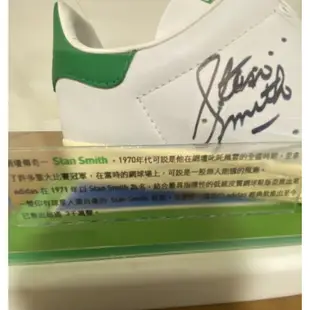 adidas愛迪達三葉草StanSmith