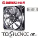 保銳 ENERMAX 12公分 電腦風扇 T.B.SILENCE 靜蝠 UCTB12