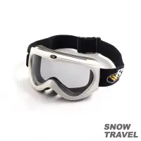 在飛比找博客來優惠-SNOWTRAVEL雪之旅 抗UV護目鏡 (防BB彈防霧)白