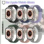 RHINOSHIELD犀牛盾FOR APPLE WATCH專用編織錶帶-49MM