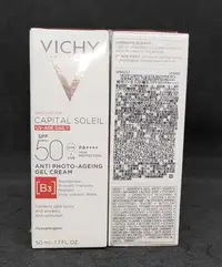 在飛比找Yahoo!奇摩拍賣優惠-VICHY 薇姿 極效UV全日防曬乳SPF50+PA++++