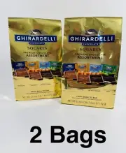 ✅NEW 2x Bags Ghirardelli Chocolate Squares Premium Assortment Holiday