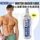 【16oz】美國 SWISS NAVY 瑞士海軍頂級水性潤滑液 WATER BASED LUBE