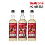 【超值3入】勁牛王 BULLSONE 汽油車燃油添加劑 PRO (6合1) 汽油精 清除積碳 拔水