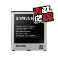 在飛比找蝦皮購物優惠-【品質保證 保固最久】三星 Samsung Galaxy S