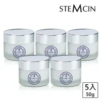 在飛比找momo購物網優惠-【STEMCIN】八胜全效緊容霜50g(5入組)