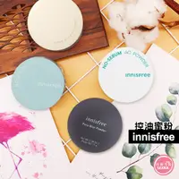 在飛比找蝦皮購物優惠-含稅開發票◆首爾美妝連線◆韓國 Innisfree 蜜粉系列