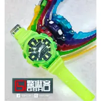 在飛比找蝦皮購物優惠-【驚嚇客】G-SHOCK 通用 透明 果凍 螢光綠 錶殼 錶