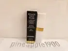 NIB Chanel ROUGE COCO BAUME Hydrating Tinted Lip Balm #934 - CORALLINE