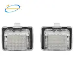 汽車 18 SMD LED 牌照燈牌照燈適用於 MEDES W204 W221 W212 W216