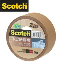 在飛比找樂天市場購物網優惠-3M Scotch 牛皮紙膠帶 48mmx40y / 個 3