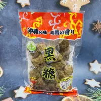 在飛比找蝦皮購物優惠-日本 OKINAWA沖繩黑糖 黑糖塊 230g 屋比久黑糖