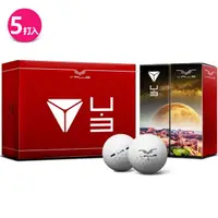 在飛比找PChome24h購物優惠-V PLUS U3 Golf Ball 高爾夫球 (3-pi