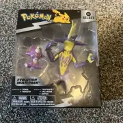 Pokemon Select Evolution Multi-Pack Toxel and Toxtricity Action Figure Set (NIB)