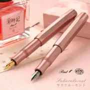Pent x Kaweco Fountain Pen AL Sports Sakura Lucent Gold / Silver Nib Limited