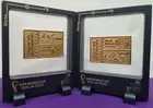 Fifa World Cup 2022 Qatar Opening & Final Match Gift Souvenir