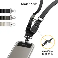 在飛比找momo購物網優惠-【MAGEASY】Utility STRAP Fidlock